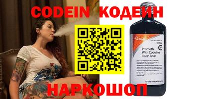 меф VHQ Можга