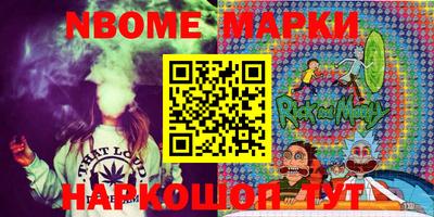 меф VHQ Можга