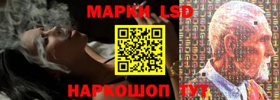 мефедрон VHQ Можайск