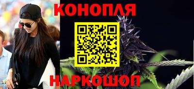 мефедрон VHQ Можайск
