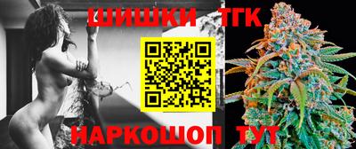 меф VHQ Можга