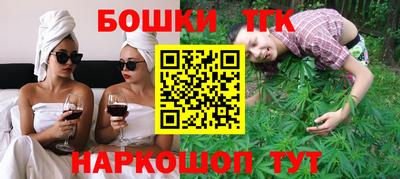 меф VHQ Можга