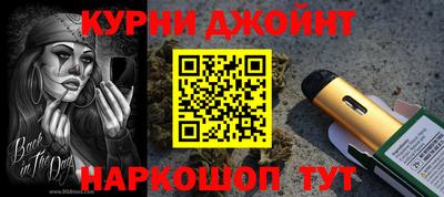соль курить ск Моздок
