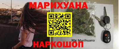 мефедрон VHQ Можайск