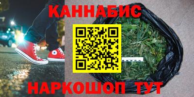 меф VHQ Можга