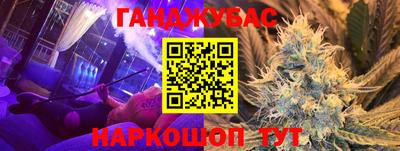 меф VHQ Можга