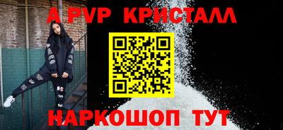 меф VHQ Можга