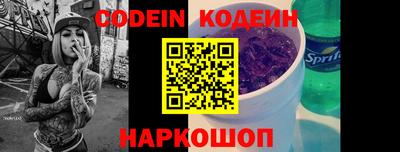 соль курить ск Моздок