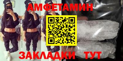 соль курить ск Моздок