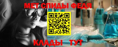 соль курить ск Моздок