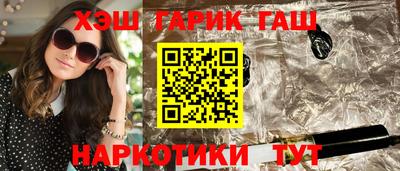 меф VHQ Можга