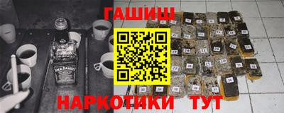 соль курить ск Моздок
