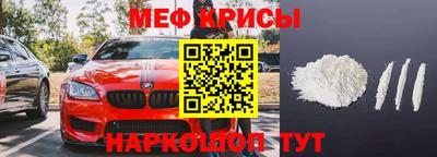 соль курить ск Моздок
