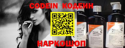 меф VHQ Можга